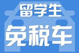 更新国产福利,盘点最新福利政策与民生改善成果